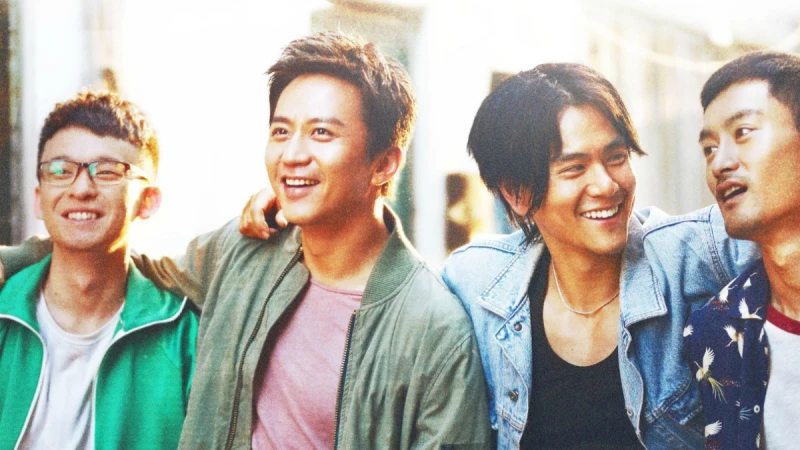 中分也是帥翻!彭于晏新片《乘風破浪》攜手鄧超,見識男人間的兄弟情