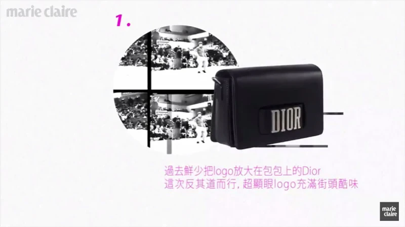 Dior這次變酷了！30秒帶你認識最新J&#039;ADIOR包
