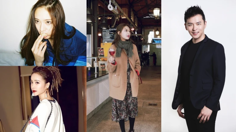 【星星教授安格斯一週2017.2/27-3/5星運】：雙魚感情運頗旺！天蠍連假比較適合宅在家