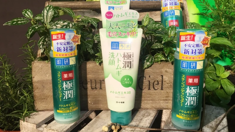 賣太好！夏天來臨前緊急上市肌研健康洗面乳