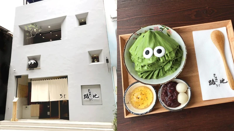 超人氣怪物冰！去台中必吃，「路地氷の怪物」台北市民大道開分店