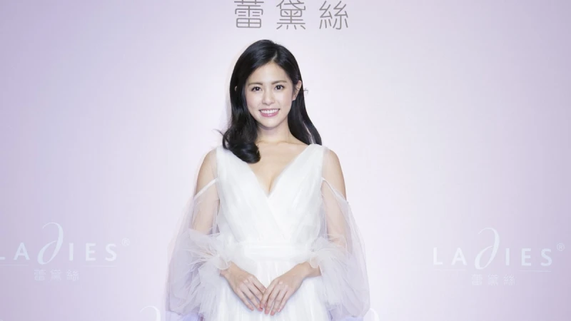 任容萱蛻變性感小女人，完美詮釋Ladies「美麗不將就」自信主張！
