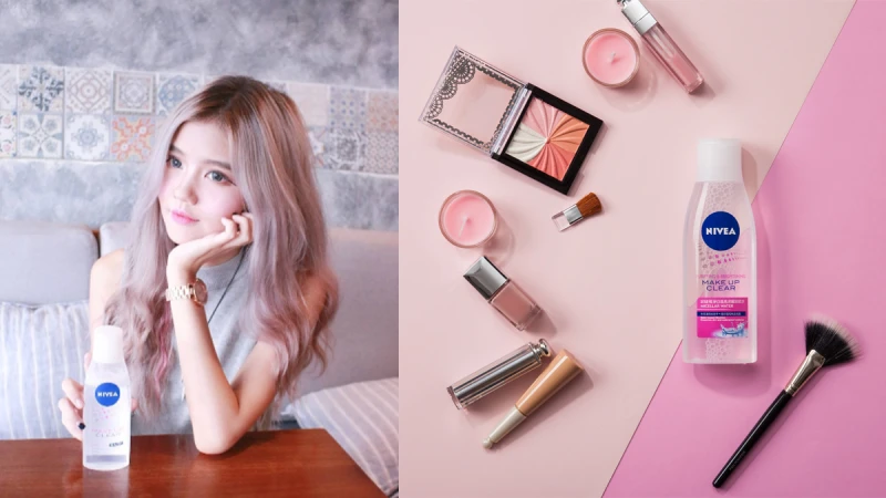 換季肌的卸妝之道！挑選加入「保濕美容液」的卸妝品，零殘妝×保養一次到位