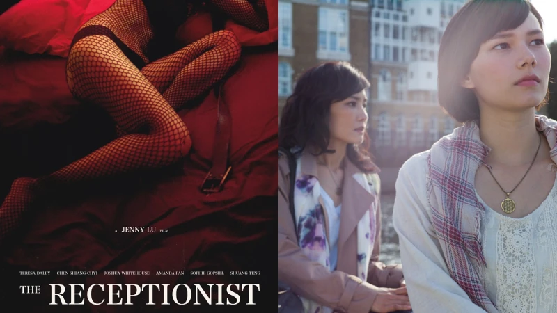 取材自導演倫敦留學的真實事件!《接線員》找來金馬影后陳湘琪、紀培慧攜手演出