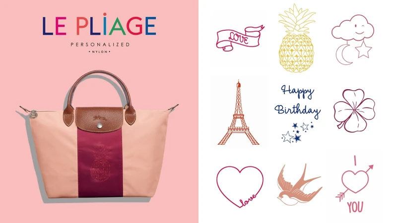 訂做一個Longchamp摺疊包！愛心、雲朵…全新9種俏皮符號，限時登台！