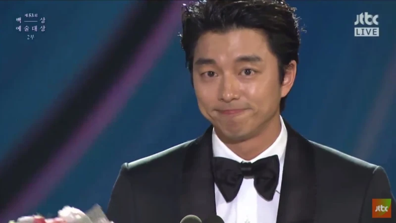 《鬼怪》孔劉奪視帝！哽咽致詞超揪心：「拿著這個獎就像在告訴我，不要再迷惘了。」