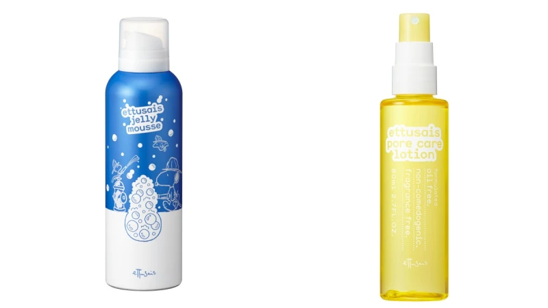 超卡哇伊!艾杜紗明星商品「高機能毛孔淨透凝膠」與Snoopy推出聯名款即將限量上市!