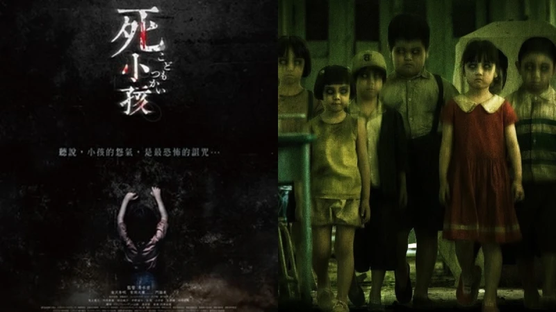 把死亡送給可惡的大人！《咒怨》日本恐怖大師清水崇新作《死小孩》，找來瀧澤秀明主演