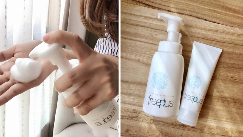 日本超人氣品牌freeplus登台，經典入門款皂霜必入手！