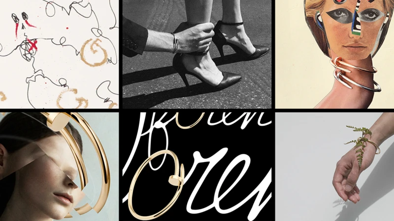 當珠寶遇見藝術！浪漫、詩意、前衛... 數位媒體藝術家賦予卡地亞 Cartier「Juste Un Clou」手環新個性風格