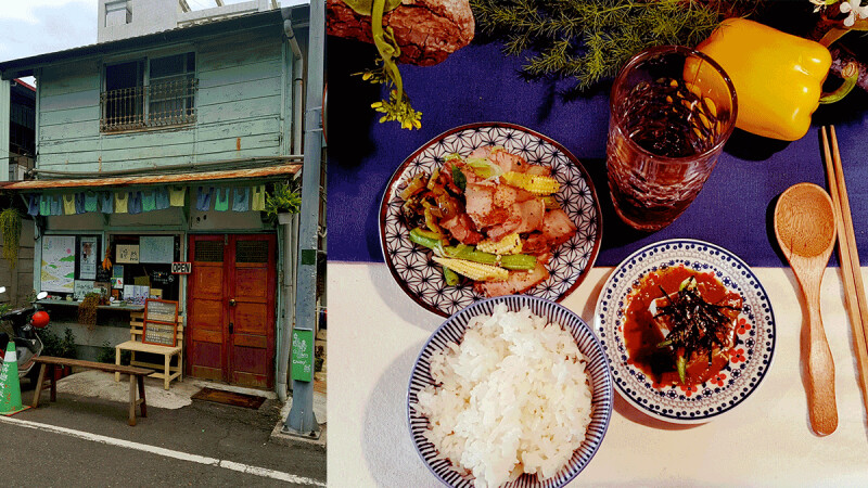 周休就到嘉義玩！看表演、吃美食，還有在地人推薦的私房景點