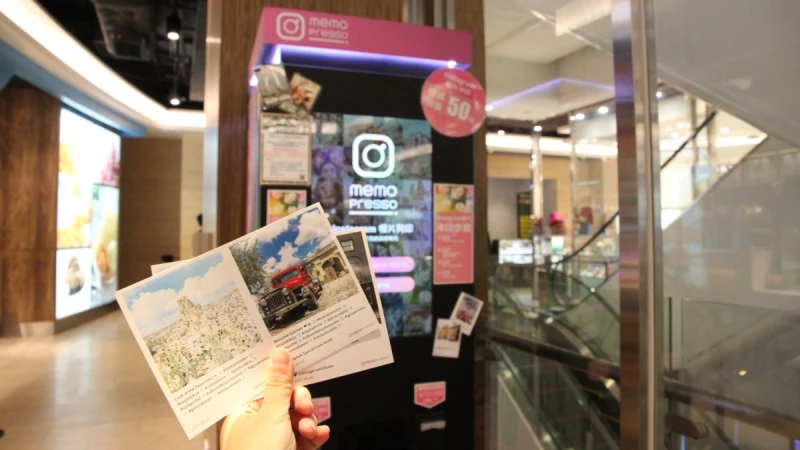 IG 快印機夯 Memopresso萃取珍藏歡樂時光
