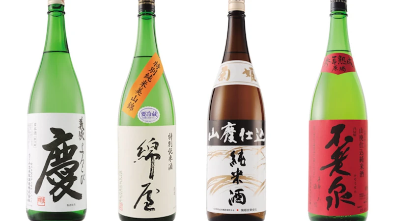 猴子都懂的日本酒知識一次搞懂，在居酒屋也能不慌不忙！