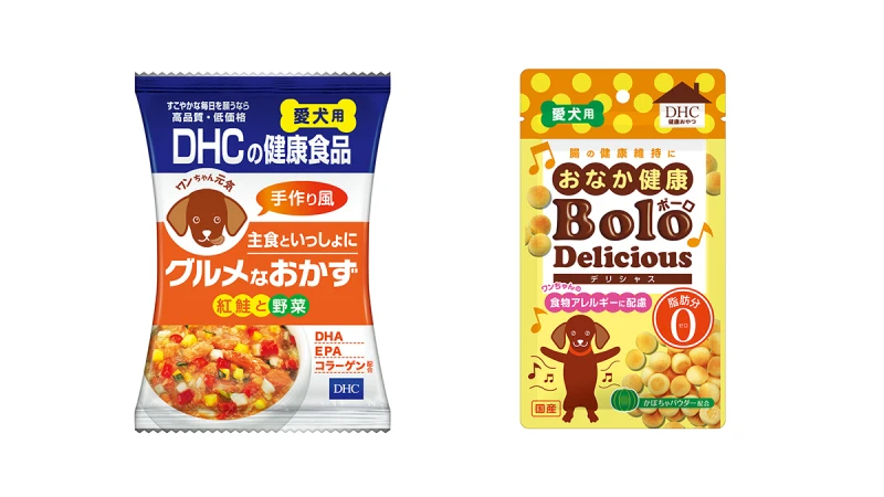 促進愛犬們的食慾!DHC專為毛小孩打造可愛又美味的健康食品