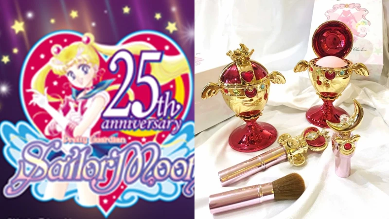 魔法仗腮紅刷具、蜜粉盒也太夢幻！美少女戰士25週年快閃店7月正式登台