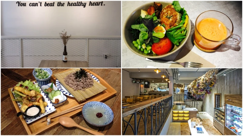 嚐美食也能無負擔！精選全台4家和食餐廳推出WASO套餐