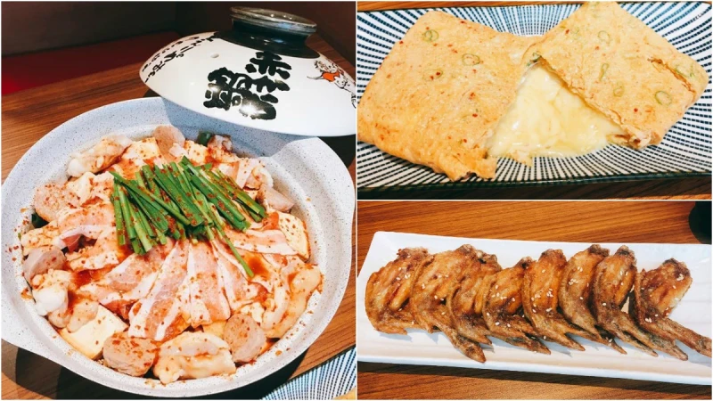 比10級辣度更猛!「赤から鍋Akakara」推出進階版地獄鍋,加碼地獄鐵板豆腐、冰淇淋