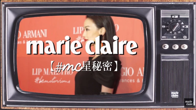 舒淇的生活哲學首度揭曉【#mc星秘密】