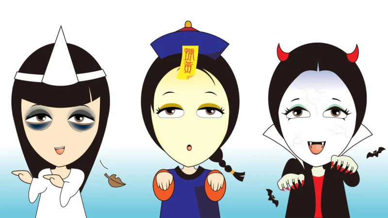 斬妖除魔練成美人精！擺脫女鬼模樣秒變女神LOOK，必GET驅鬼神物現身！