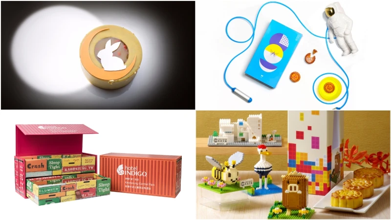 積木拼圖跳繩 月餅禮盒根本玩具盒最想收藏六款