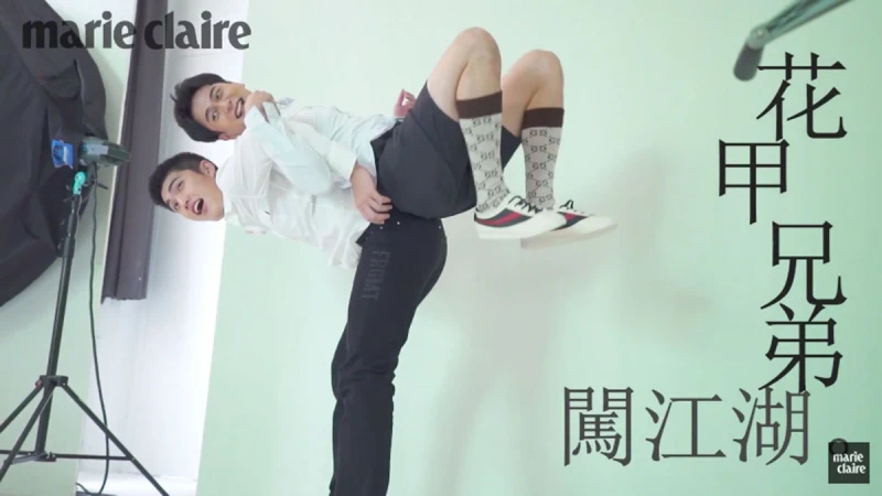 劉冠廷X曲獻平，夏日男孩轉大人暨長輩模仿秀 【MC Meets一期一會】