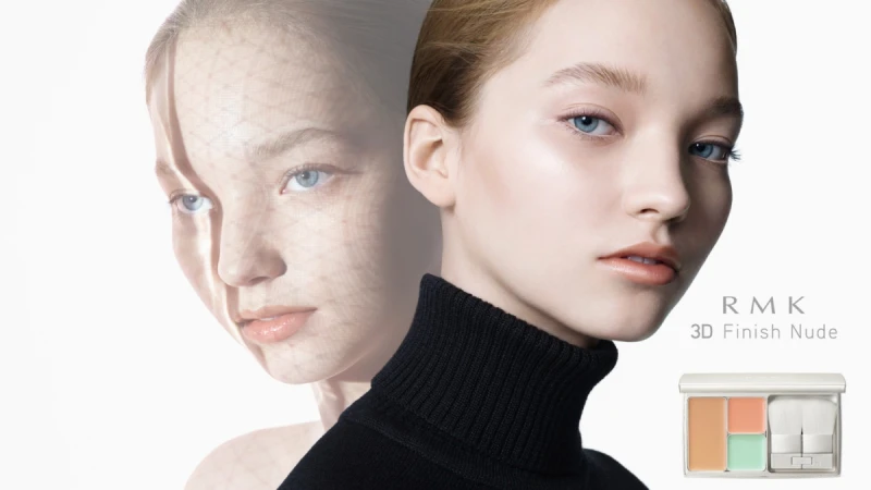 首創3種質地的粉餅於一盒!RMK最新3D凝霜粉餅運用粉底、珠光、修飾色打造臉部立體效果