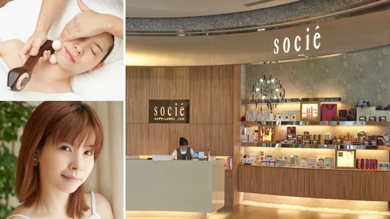 不用花大錢也能找回緊實小臉… 媲美醫美的緊緻拉提術，HOLD住妳的輪廓線！