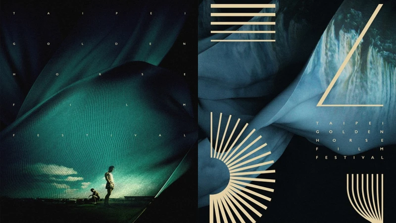 金馬54| 第54屆金馬主視覺海報曝光!以藝術氛圍重現王家衛經典作
