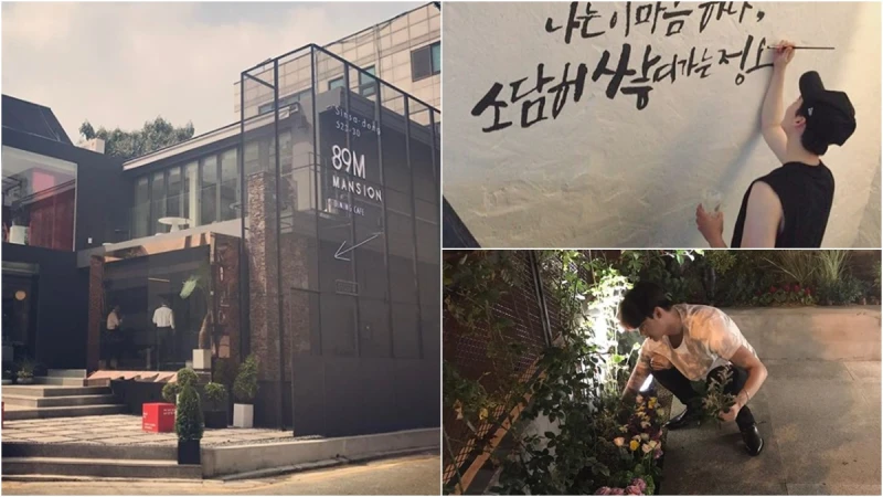 親自手繪牆壁、種下粉絲送的花束…暖男李鍾碩歐巴用愛開設的咖啡廳「89mansion」一定要朝聖