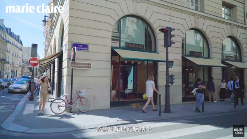 走進愛馬仕的私密奇想世界【Fashion】