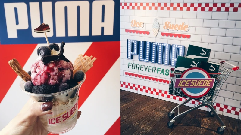 這個PUMA聖代太夢幻！慶祝Suede經典鞋款50歲，期間限定快閃屋正式登場