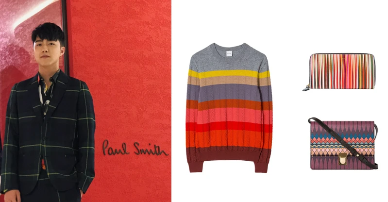 顏色超繽紛！蔡凡熙身穿Paul Smith秋冬系列內藏超可愛童趣塗鴉！