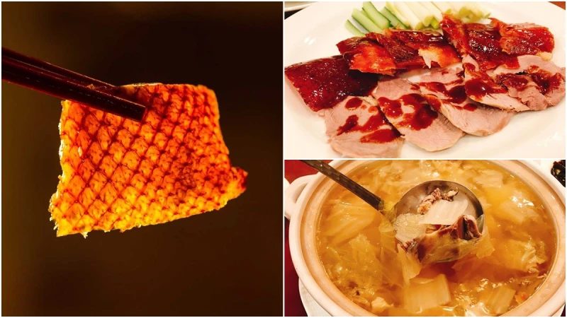 皮脆肉嫩多汁!片皮鴨、燒味拼盤、白玉鴨架湯...台北國賓推廣式「黃金櫻桃鴨」三吃