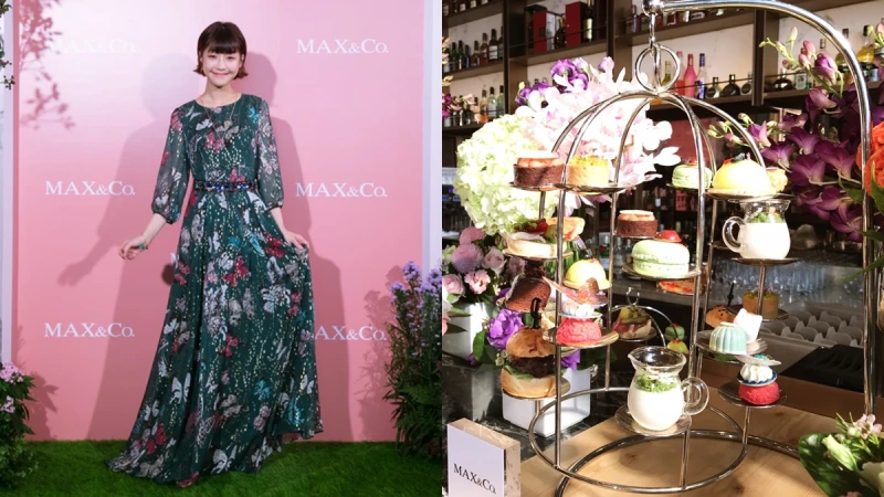 MAX&amp;Co.把早秋服裝變成祕密花園、小昆蟲！還有12款蝴蝶、瓢蟲下午茶完全想吃