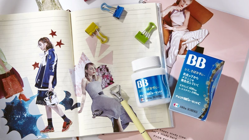 日本熱賣65年OL人手一瓶的美顏神器 夏季到處玩也不「面露倦容」的美麗密技就是這小圓錠！！！