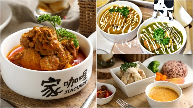 「原味香辣雞」吃一口滿嘴超濃咖哩香很過癮！桃園「家咖哩」10道咖哩吃到飽一定要來吃吃看