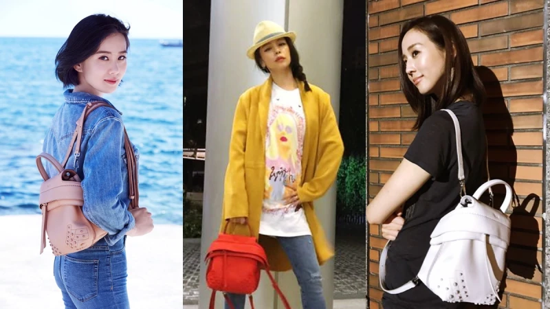 張鈞甯、林心如都愛這一款！TOD’S 經典Wave Bag家族終於推出後背包