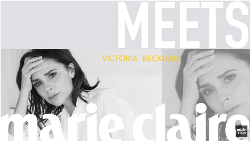 貝嫂維多利亞貝克漢Victoria Beckham，談愛情與事業【MC Meets一期一會】