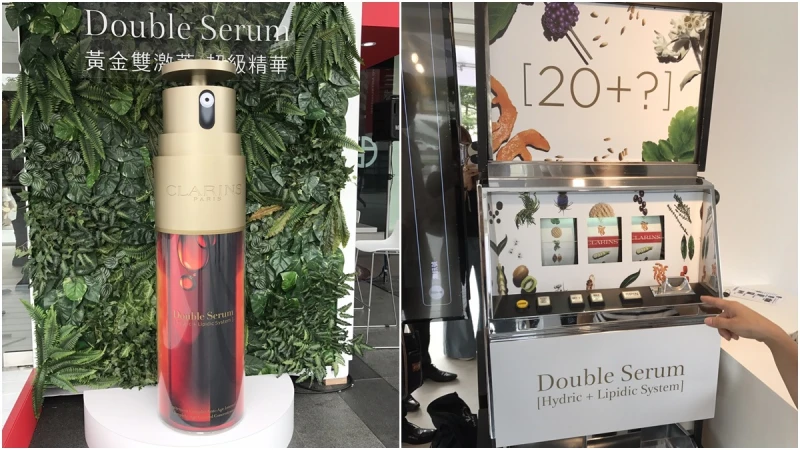 玩拉霸機3連線就能帶走黃金雙激萃！限時3天克蘭詩打造超級精華果汁吧快閃忠孝SOGO