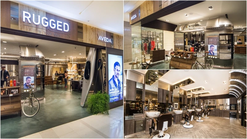 女賓勿入專為男士打造的理髮沙龍！AVEDA推出全台第一家Men Salon－RUGGED