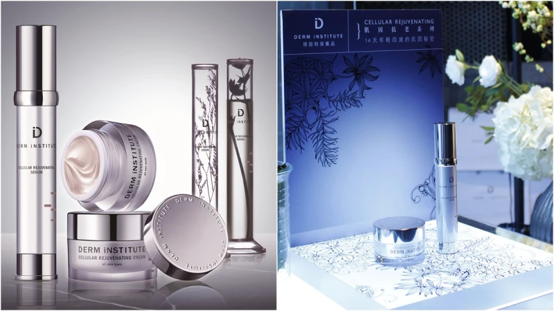 添加強大抗老成份讓肌膚發射青春的訊息！得因特全新抗老奇蹟乳霜+抗老奇蹟精華讓老化現象不再出現