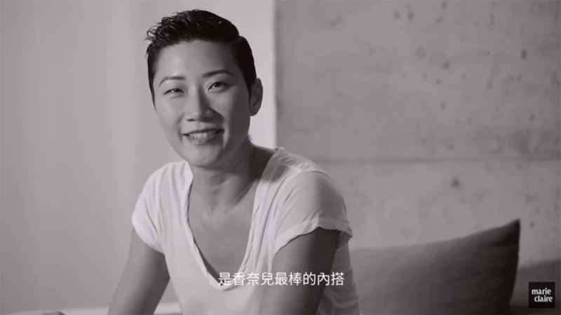 配件與性別無關，孫怡 The White Tee Project