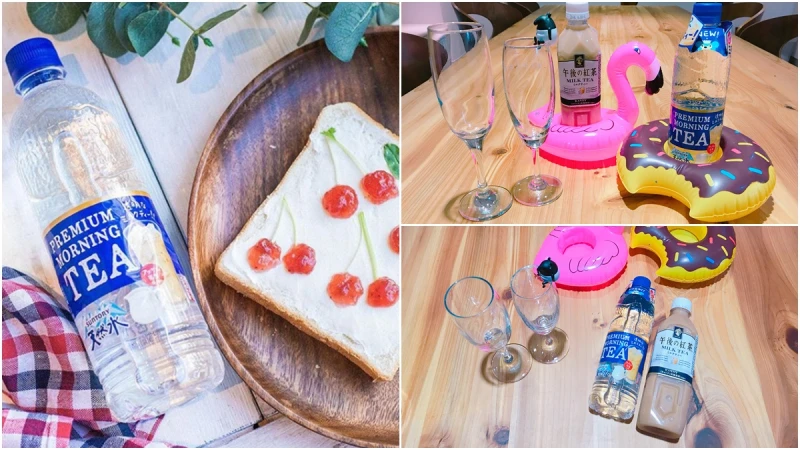 不亂來超認真的試喝大會！無色的透明奶茶是什麼奇妙的滋味