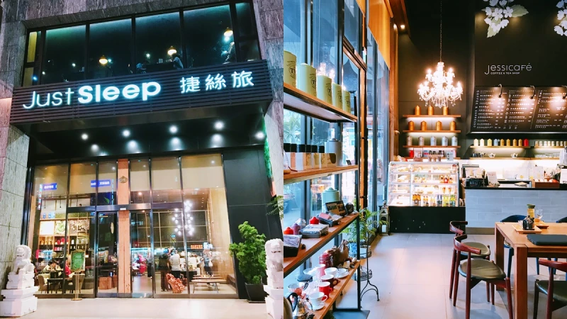 城市輕旅行往這走！閨密、家庭旅行都愛的高CP值城市花園房、兒童玩具房