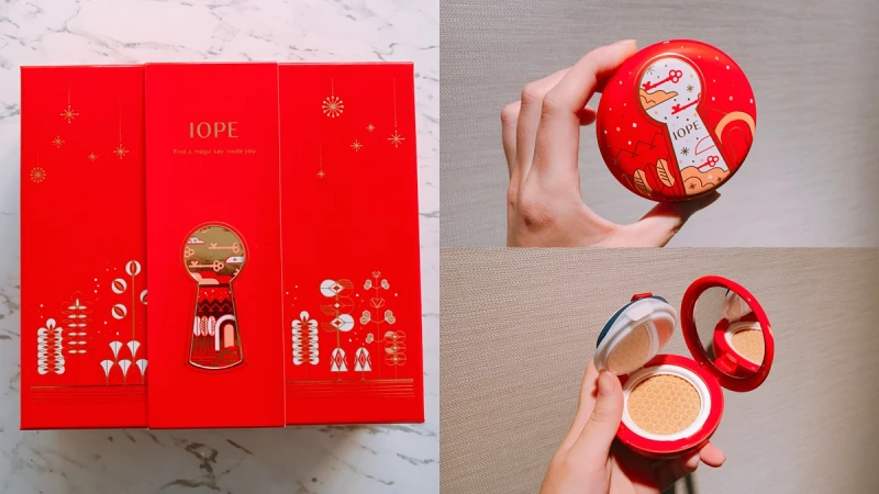 穿著聖誕紅外衣IOPE氣墊粉餅絕美到不行！集結品牌明星商品的聖誕禮盒不買真的對不起自己