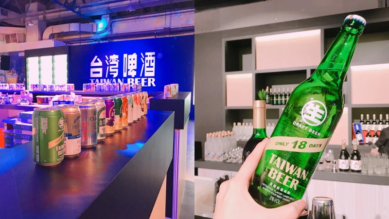 限定三天！到華山開超微醺酒趴，限定台啤酒品、啤酒露臺與遊戲主題館帶你玩