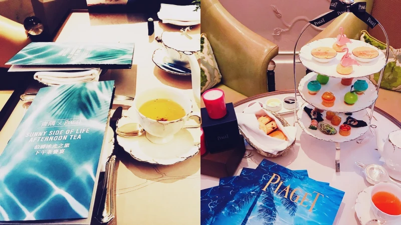 金馬54|滿滿夕陽、金色沙灘、棕櫚葉的度假勝地！以伊夫伯爵打造SUNNY SIDE OF LIFE x 文華東方下午茶點