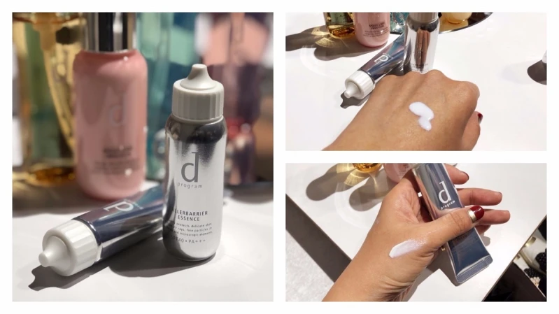 呼叫敏弱肌，資生堂終於找到突破性配方，「敏感話題」推出隔離防護霜，先防護再修護