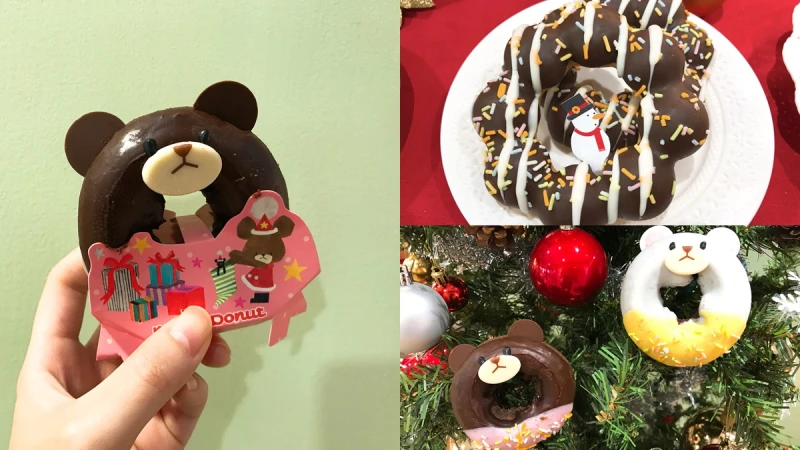 小熊學校聯名第二彈來了！波堤上有聖誕老公公、Q萌雪人，Mister Donut耶誕主題季少女心又爆發啦