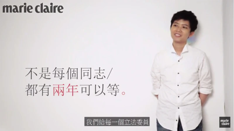 【為彩虹發聲-Dear friends】溫貞菱X舞炯恩X苗博雅：不要怕，我愛